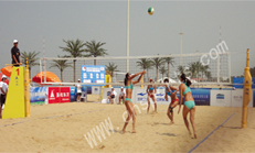 Fuzhou 2015 Youth Games Beach Volleyball Equipment Supplier