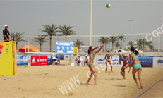 Volleyball equipment supplier for the All Beach Volleyball Tour